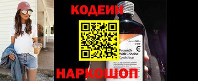 PSILOCYBIN Моздок