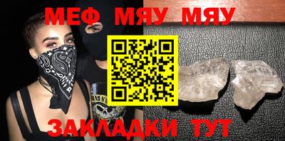 PSILOCYBIN Моздок