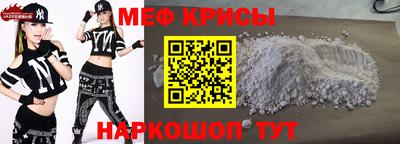 PSILOCYBIN Моздок