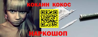 PSILOCYBIN Моздок