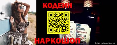 PSILOCYBIN Моздок