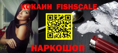стаф Можайск