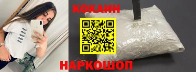 PSILOCYBIN Моздок