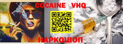 крисы Можга