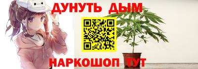 стаф Можайск