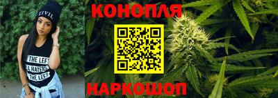 PSILOCYBIN Моздок