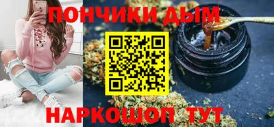стаф Можайск
