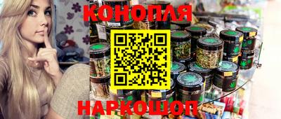 PSILOCYBIN Моздок