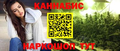 PSILOCYBIN Моздок