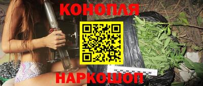стаф Можайск