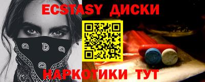 стаф Можайск