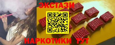 стаф Можайск