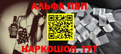 крисы Можга