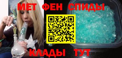 стаф Можайск
