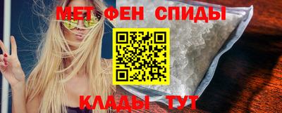 стаф Можайск