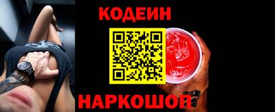 крисы Можга