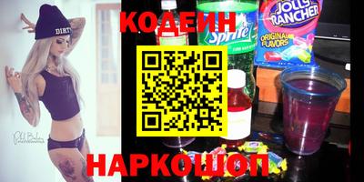 крисы Можга