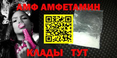крисы Можга