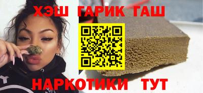 стаф Можайск