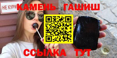 PSILOCYBIN Моздок