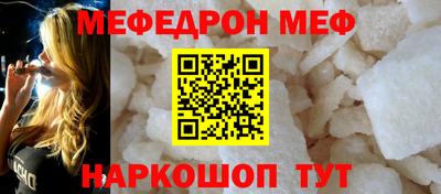 крисы Можга
